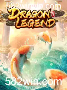 DragonLegend: Uma Jornada Épica no Mundo dos Dragões